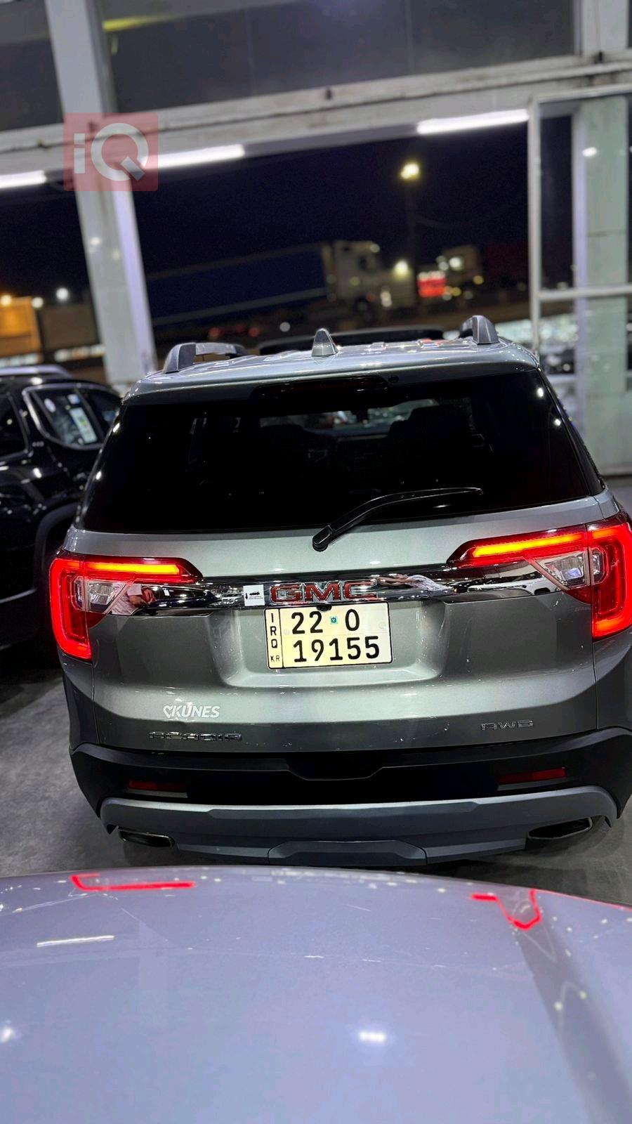 جی ئێم سی ئەکادیا